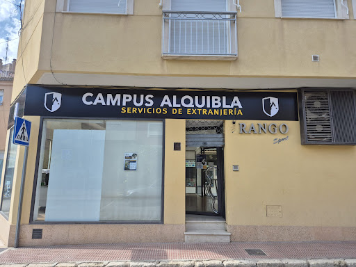Campus Alquibla Totana